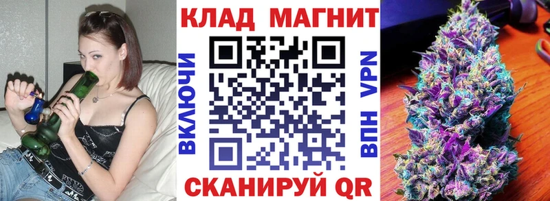 АМФЕТАМИН Мезень