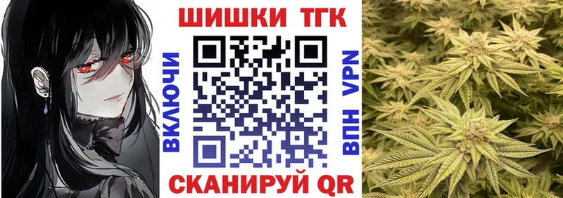 Купить наркотики Мезень OMG ТОР  LSD-25  Меф  Марихуана  Гашиш  Cocaine  Alpha-PVP 