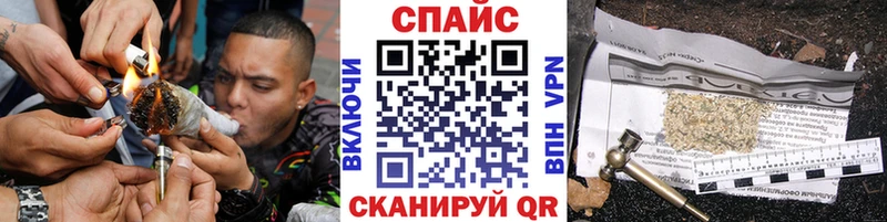 БУТИРАТ жидкий экстази даркнет сайт Мезень
