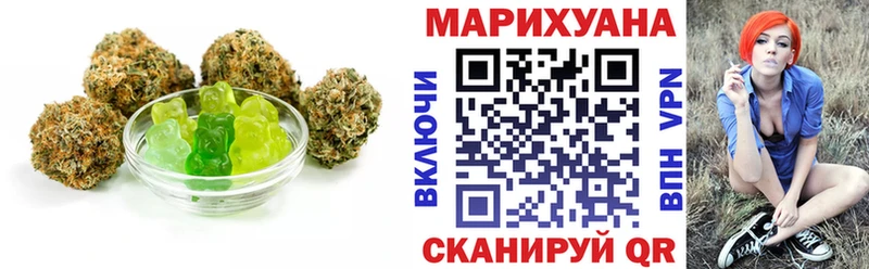 Cannafood конопля Мезень