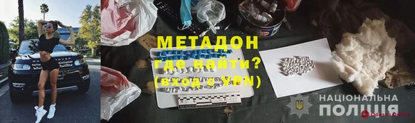 хмурый Богданович