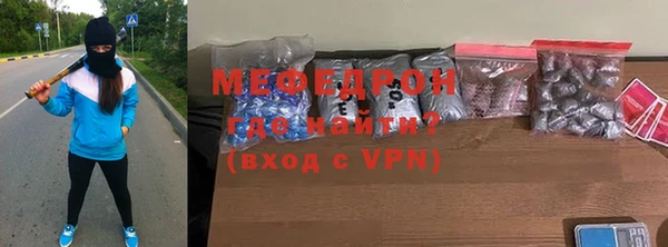 хмурый Богданович