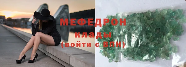 spice Богородск