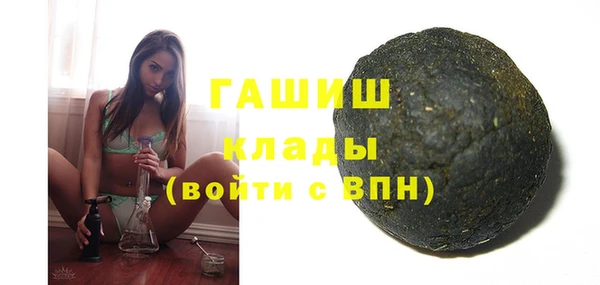 хмурый Богданович