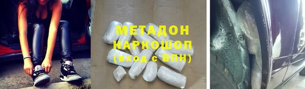 хмурый Богданович