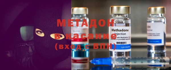 хмурый Богданович