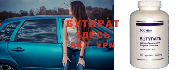 хмурый Богданович