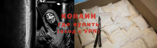 хмурый Богданович