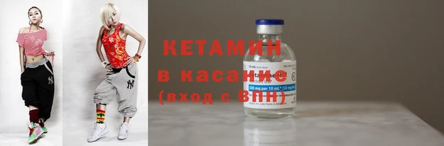 хмурый Богданович
