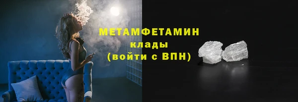 хмурый Богданович