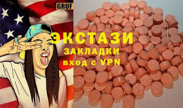 хмурый Богданович