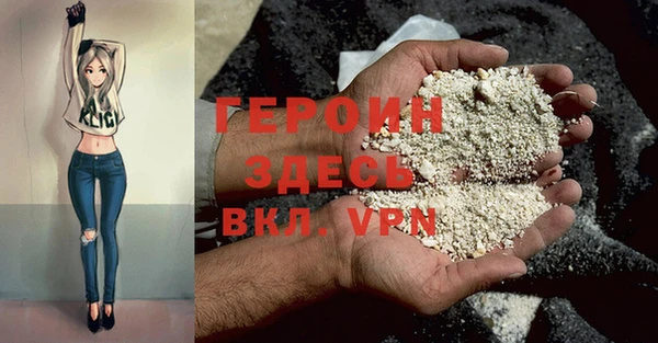 хмурый Богданович