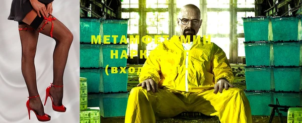 индика Богородицк