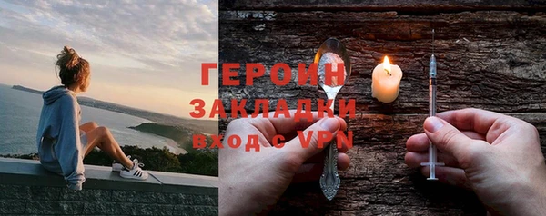хмурый Богданович