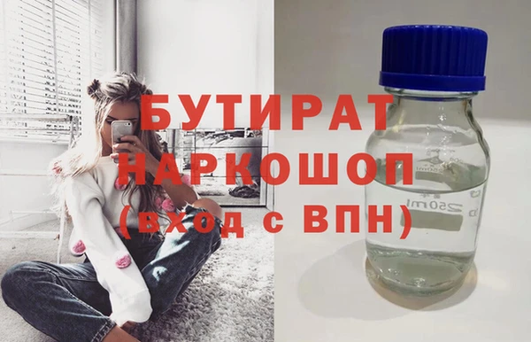 хмурый Богданович