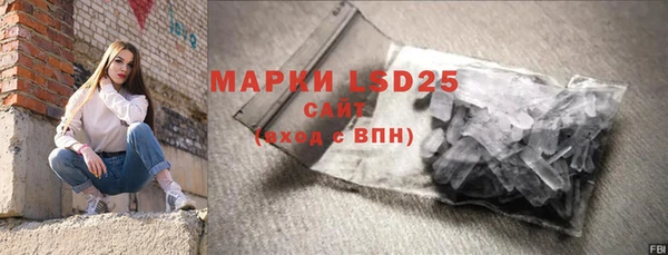 хмурый Богданович