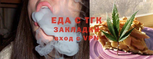 хмурый Богданович