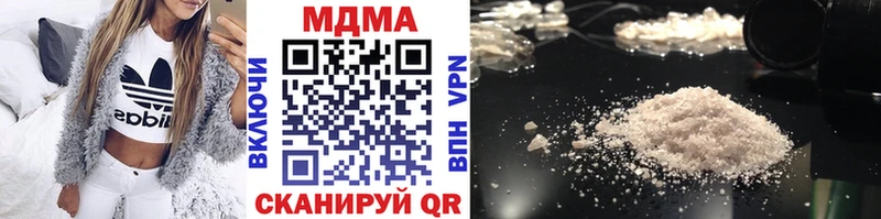 shop состав  Мезень  МДМА молли 