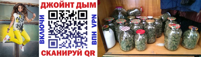 Марихуана сатива  кракен зеркало  Мезень  продажа наркотиков 